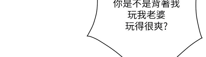 街头干架王