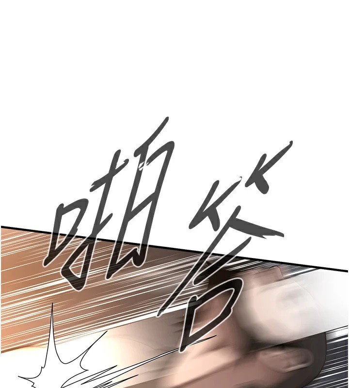 街头干架王