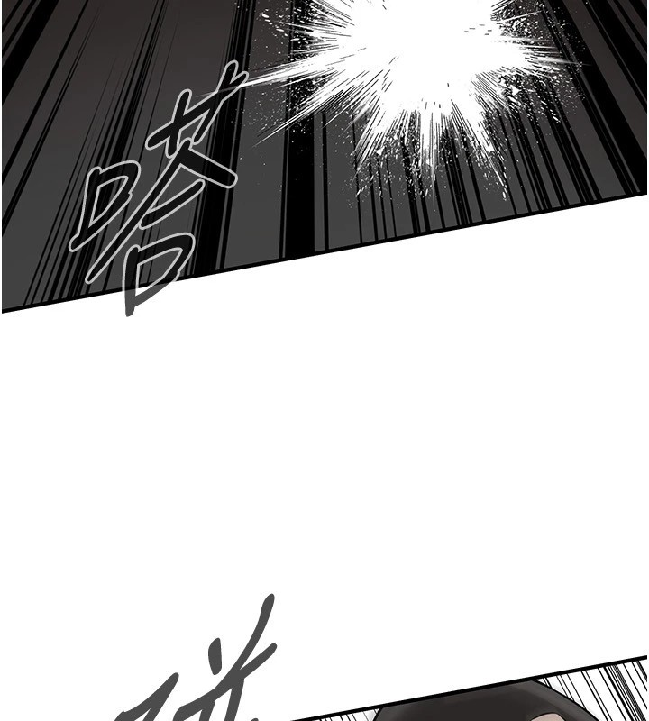 街头干架王