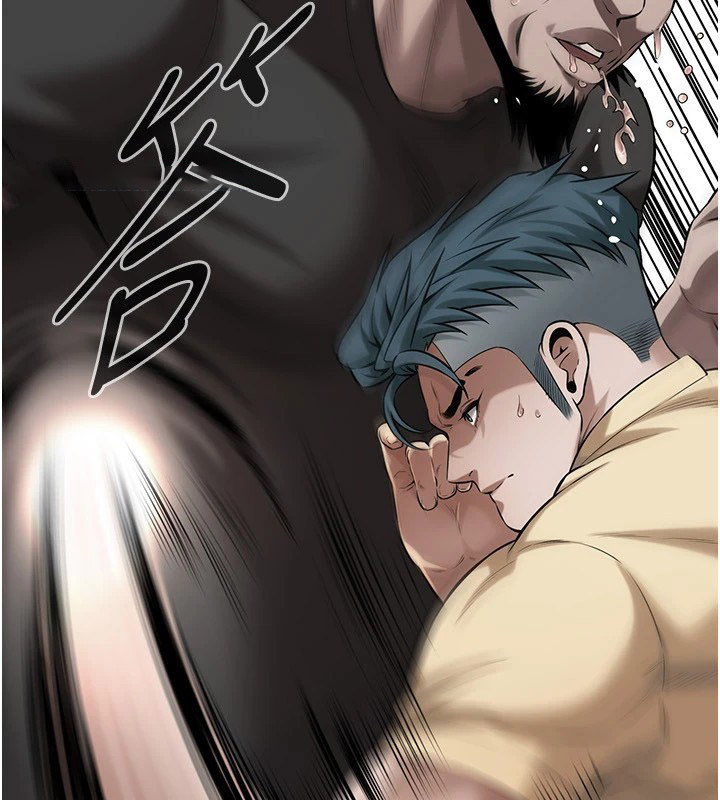 街头干架王