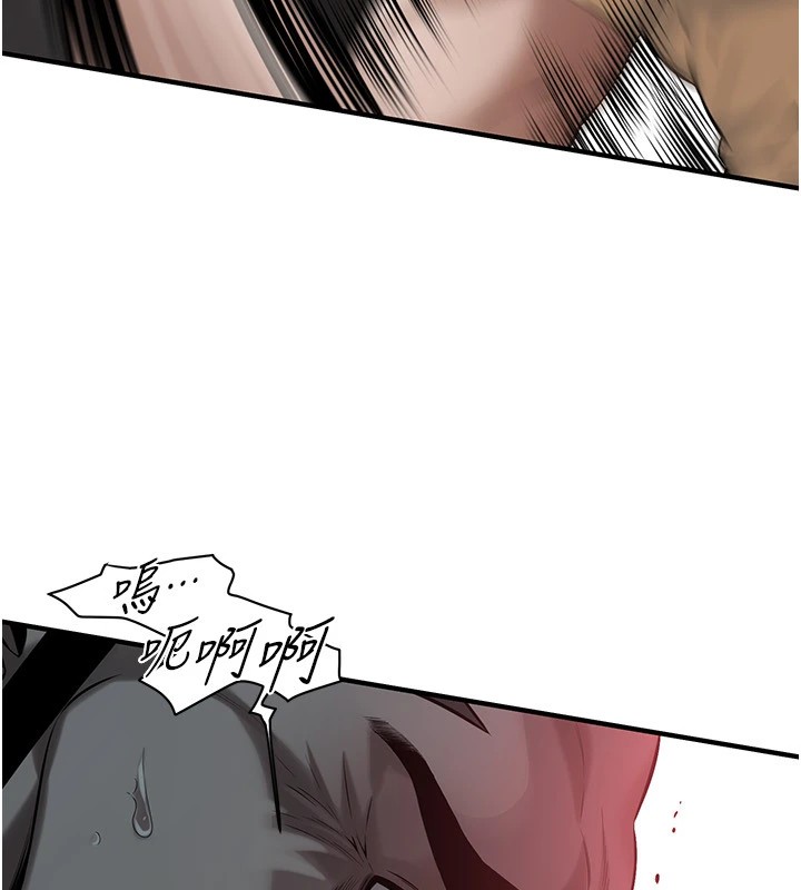 街头干架王