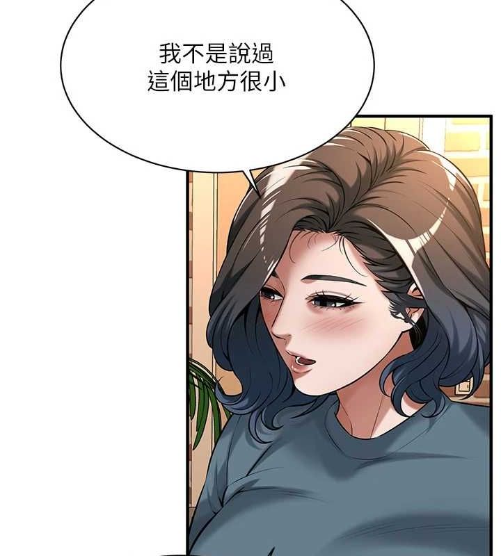 街头干架王