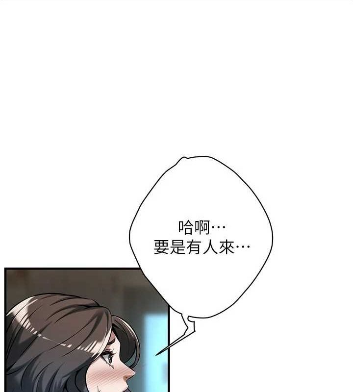 街头干架王