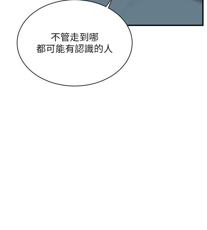 街头干架王