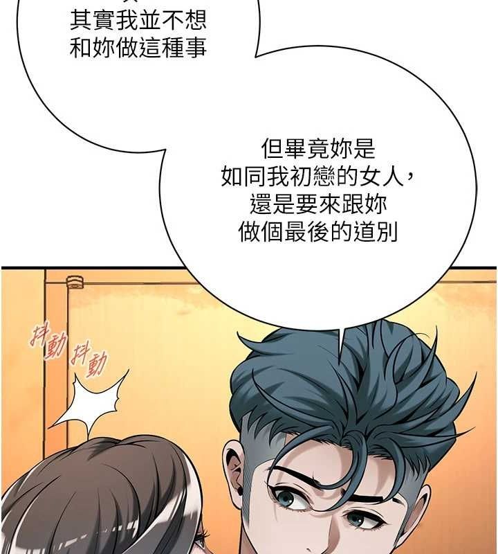 街头干架王