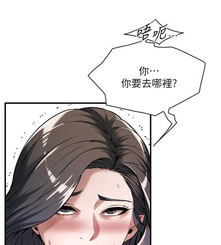 街头干架王
