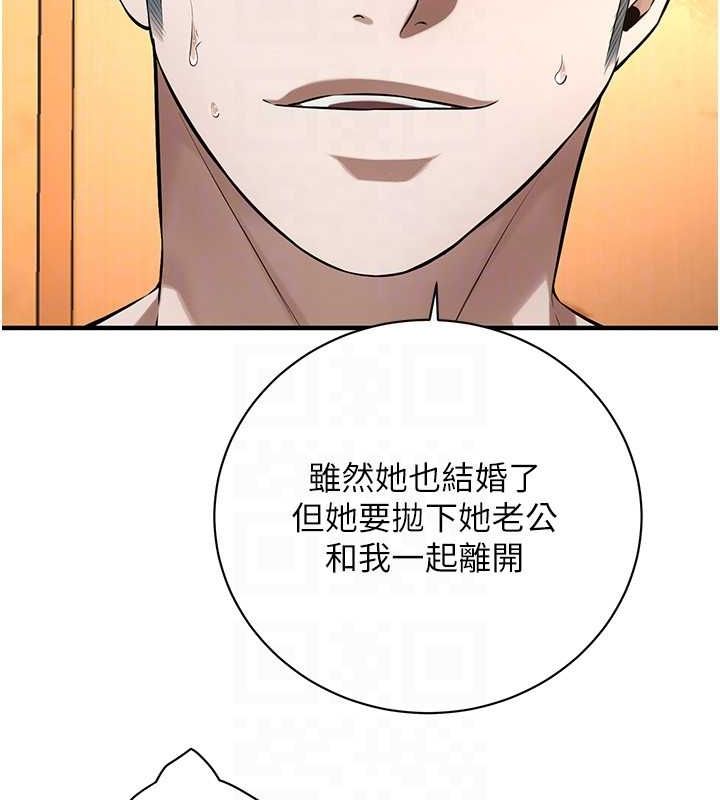 街头干架王