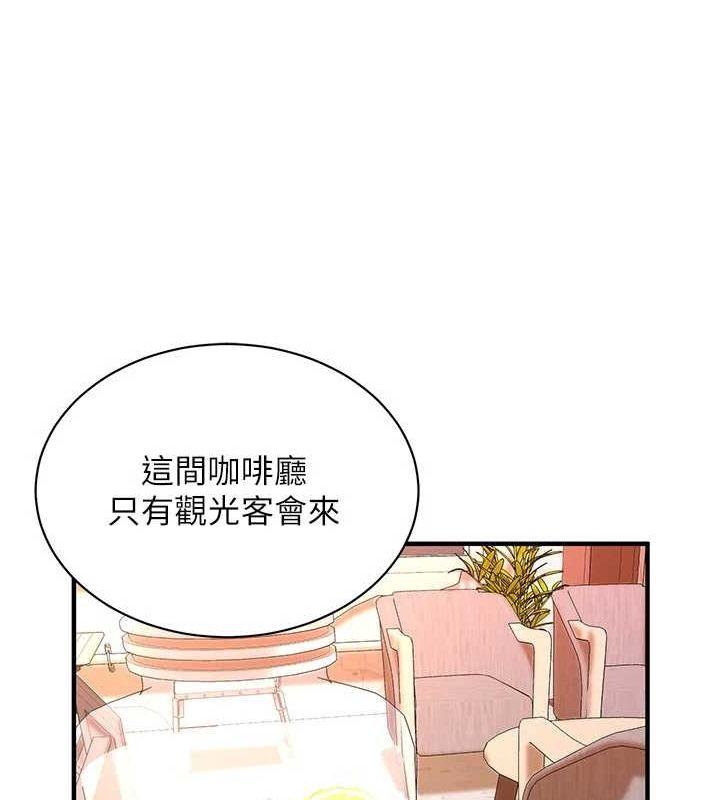 街头干架王