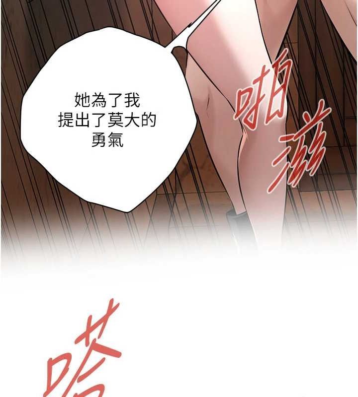 街头干架王