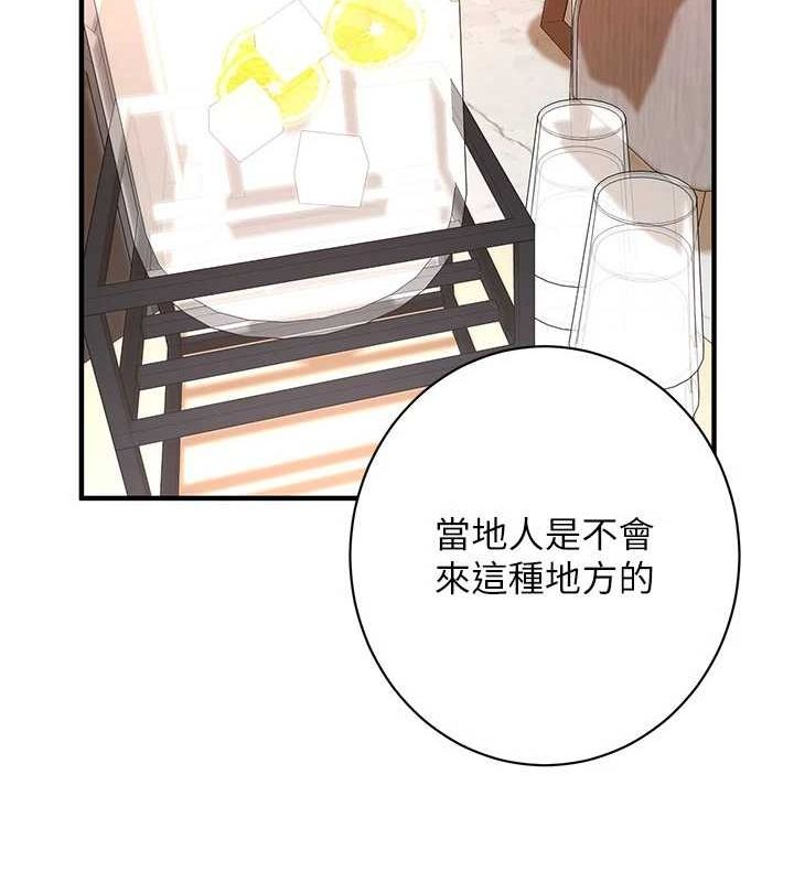 街头干架王