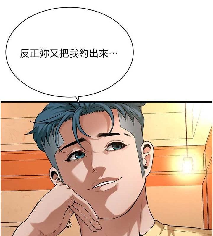 街头干架王