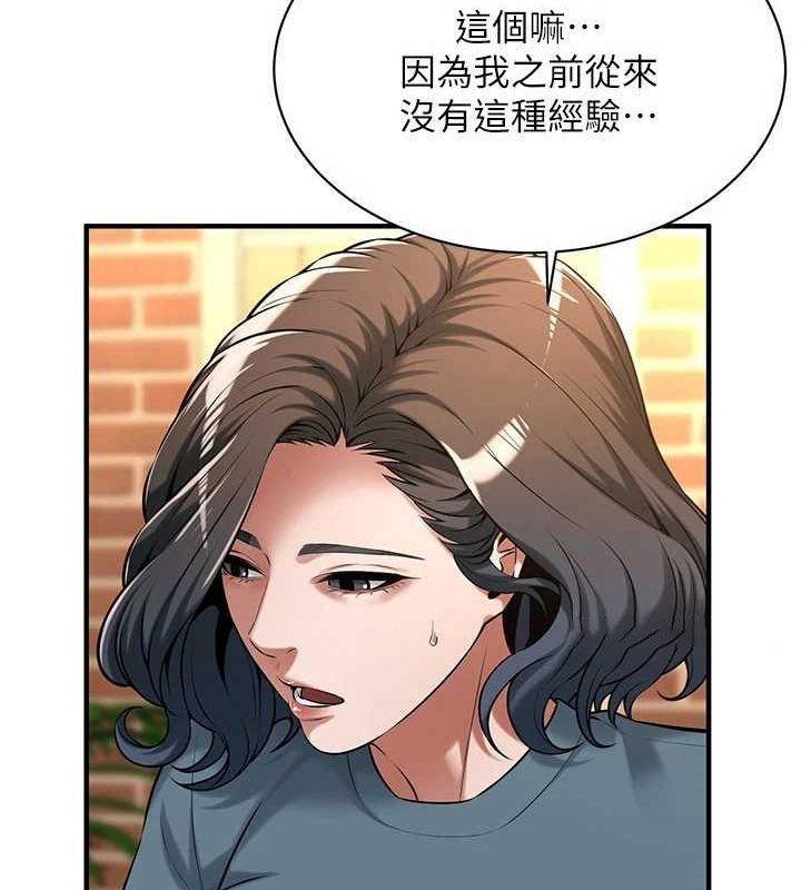 街头干架王