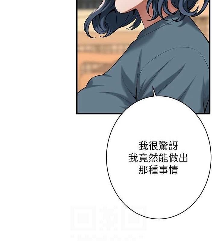 街头干架王