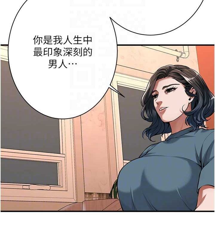 街头干架王