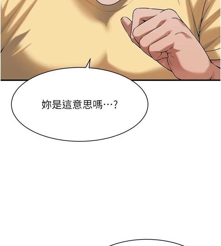 街头干架王
