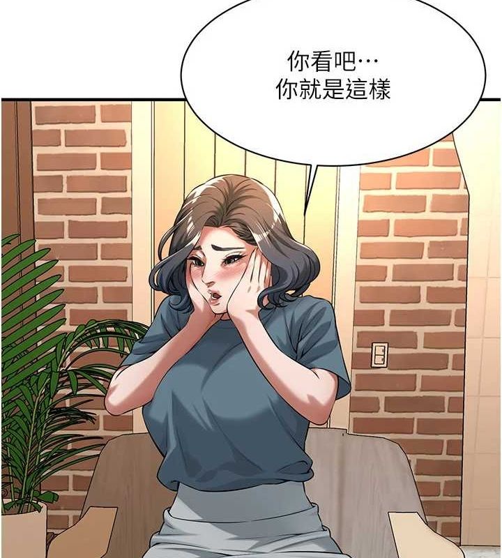 街头干架王