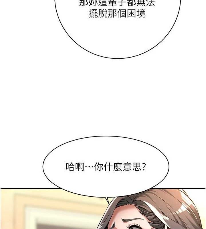 街头干架王