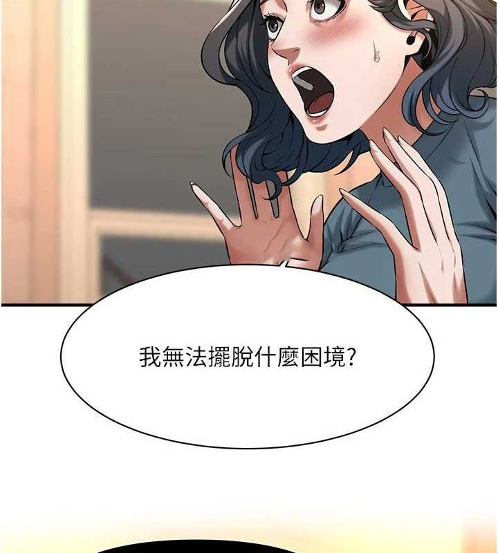 街头干架王
