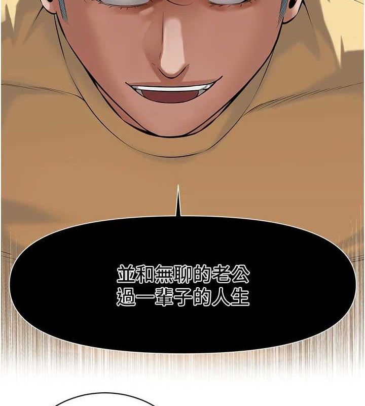街头干架王