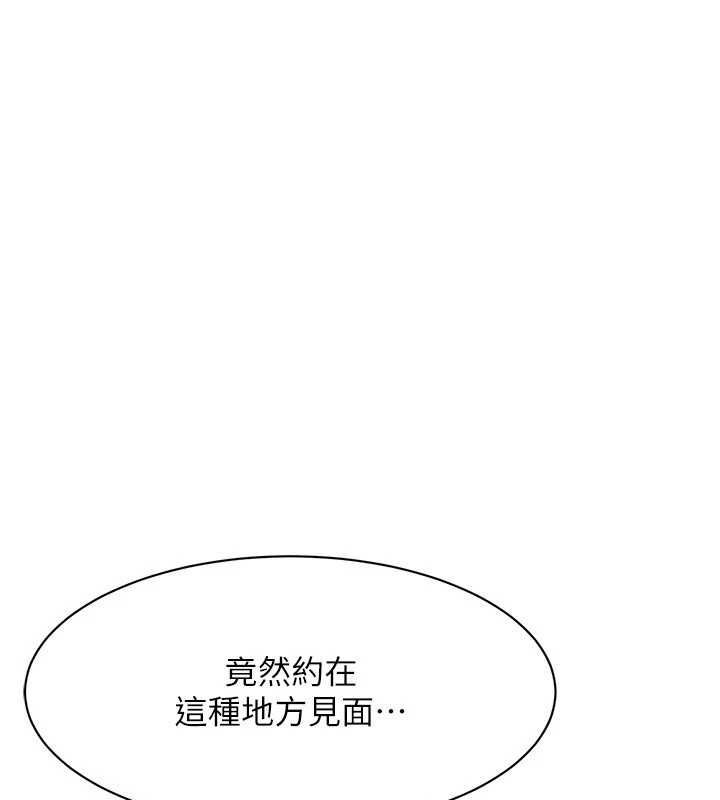 街头干架王