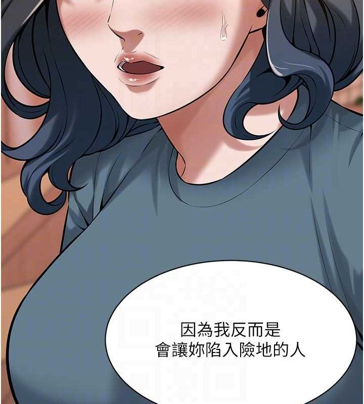 街头干架王