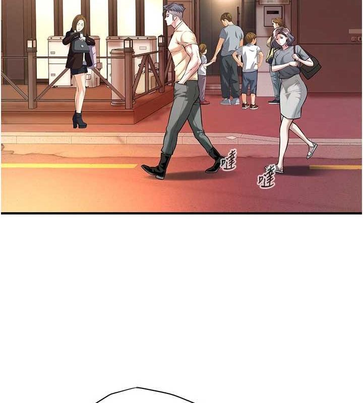 街头干架王