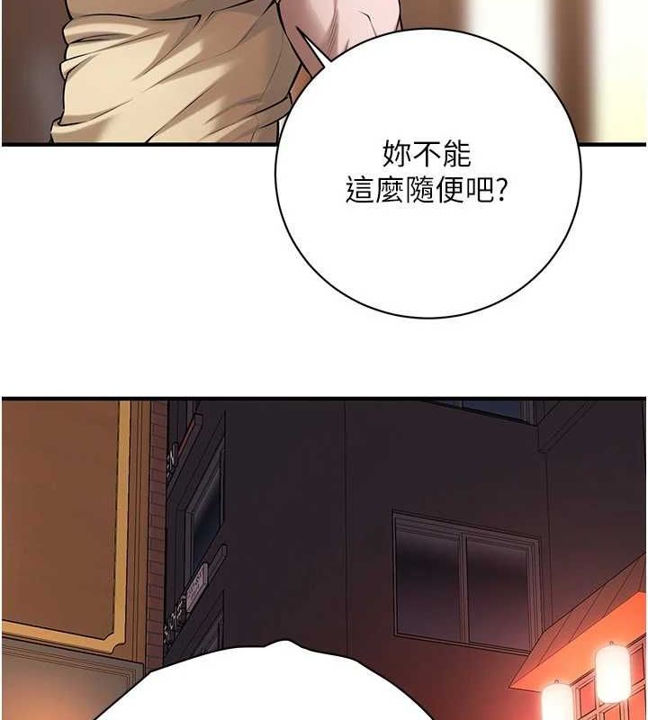 街头干架王