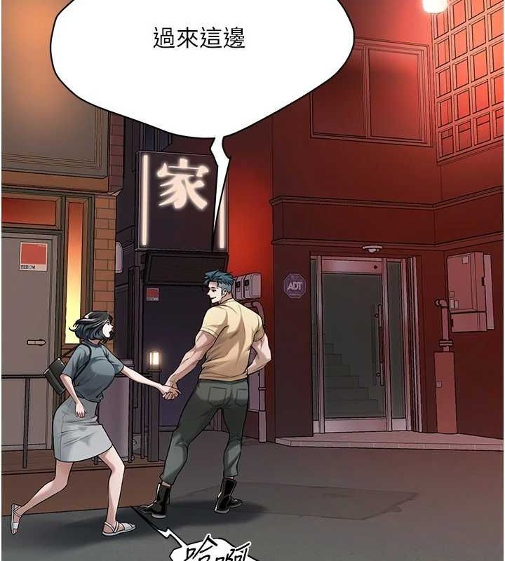 街头干架王