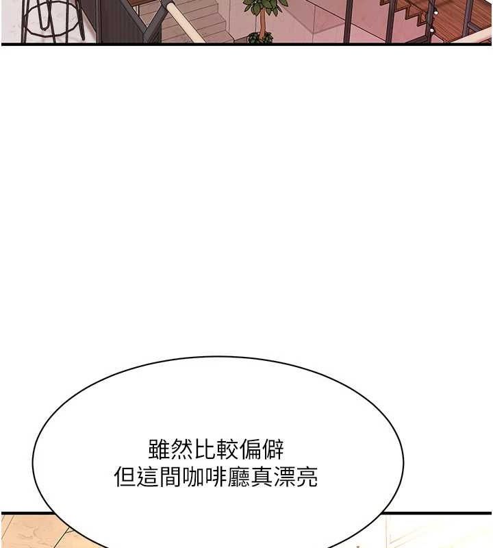街头干架王