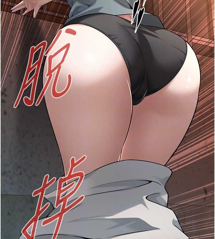 街头干架王