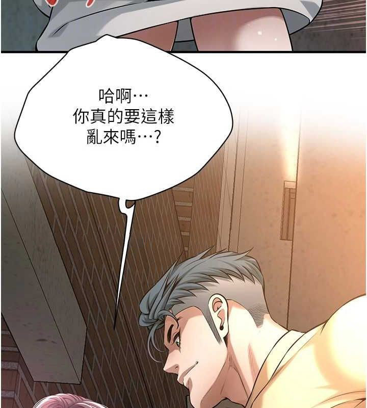 街头干架王