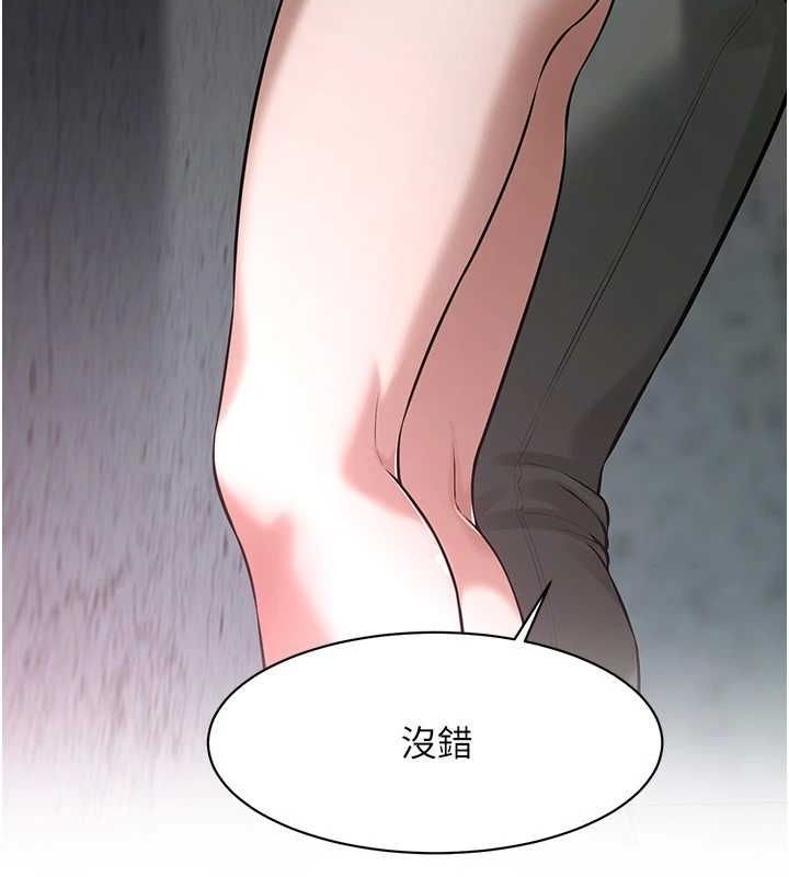 街头干架王