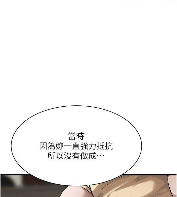 街头干架王