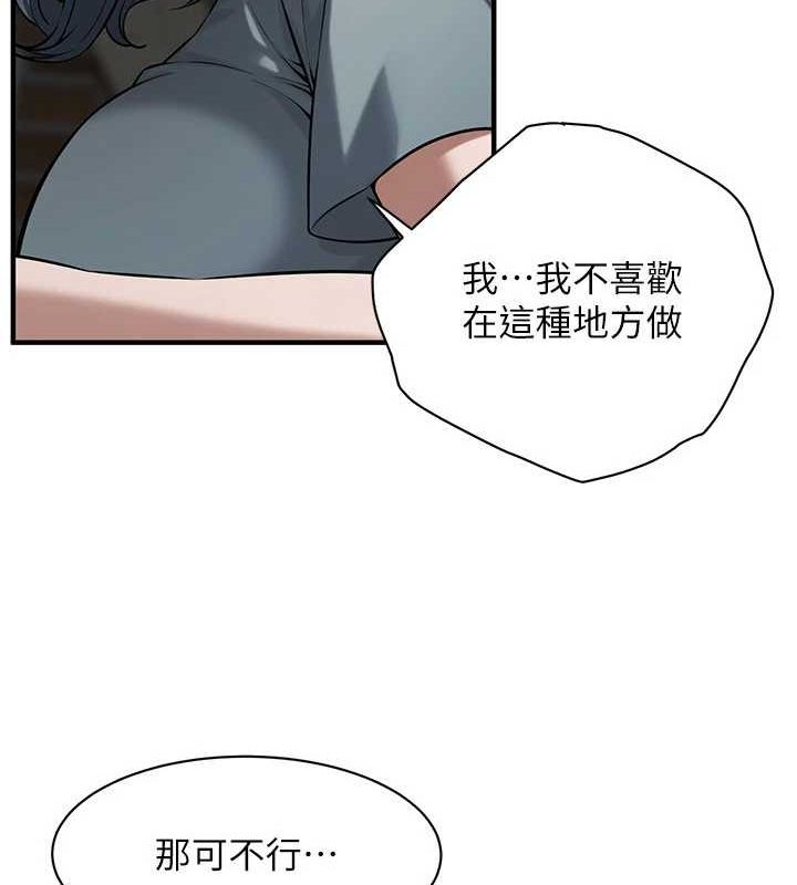 街头干架王