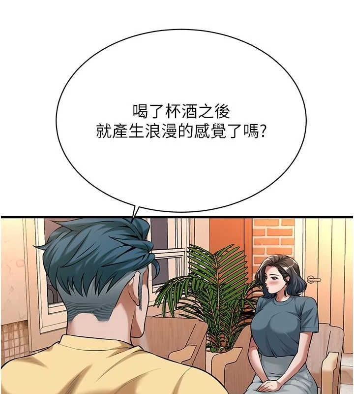 街头干架王