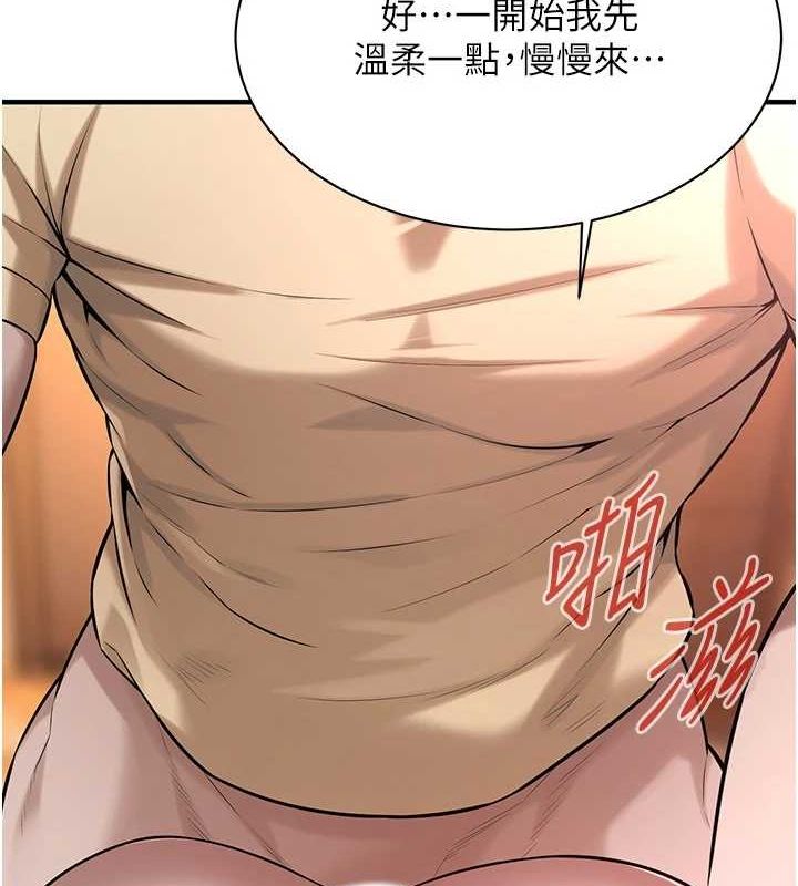 街头干架王