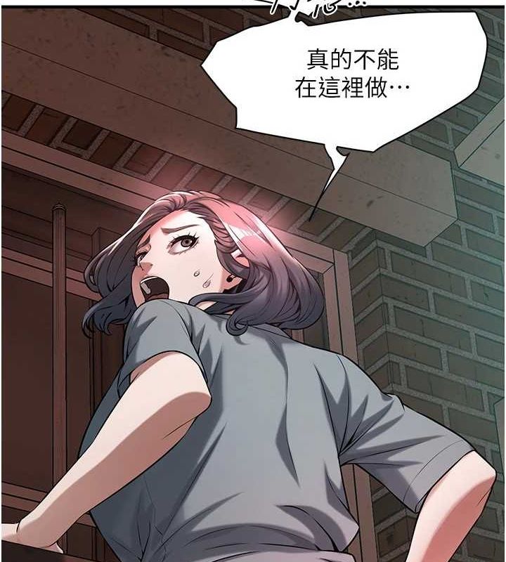 街头干架王