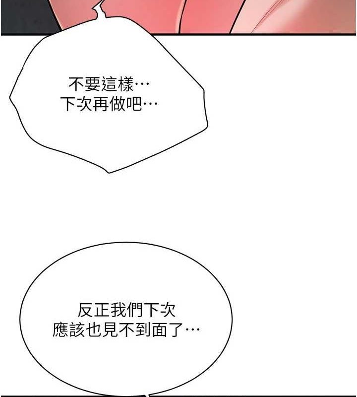 街头干架王