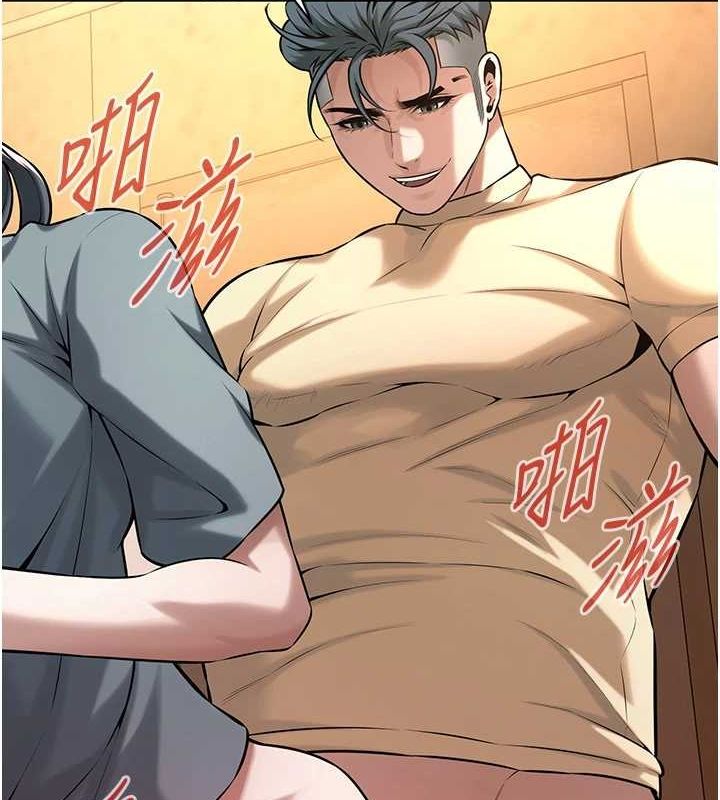 街头干架王