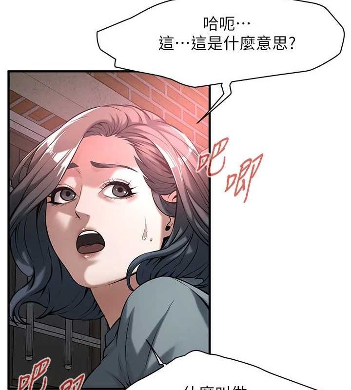 街头干架王