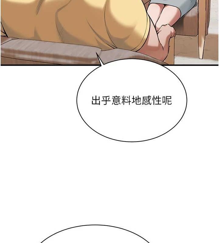 街头干架王