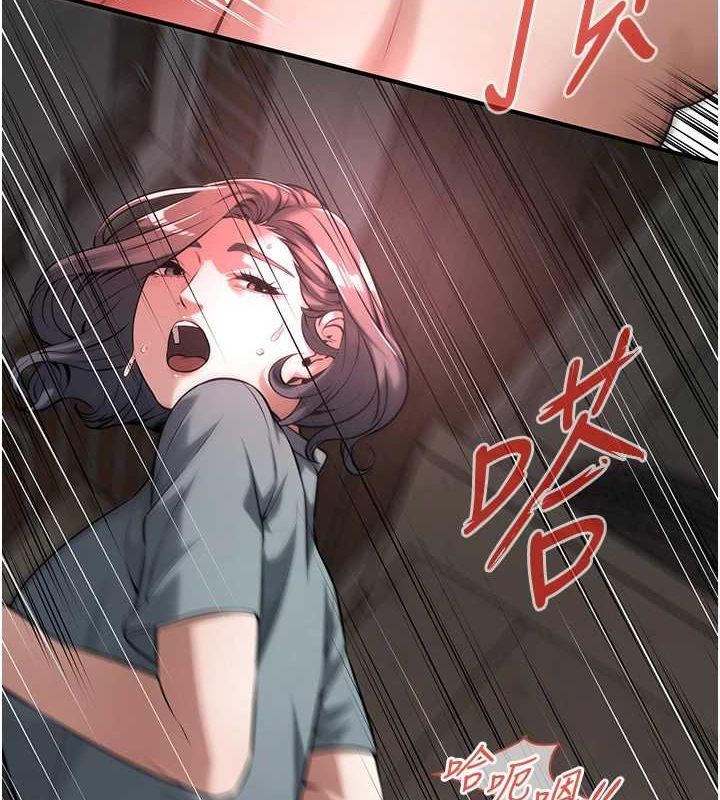 街头干架王