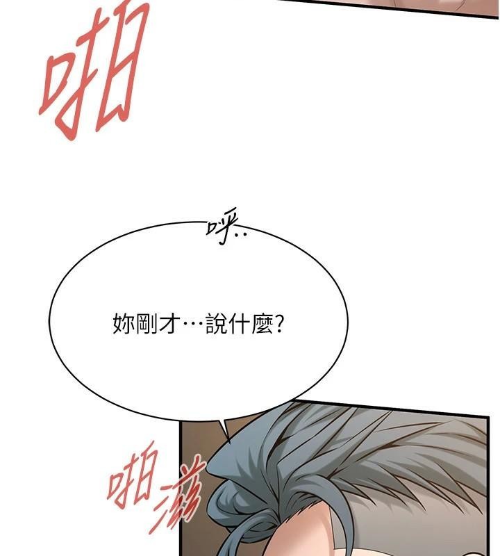 街头干架王
