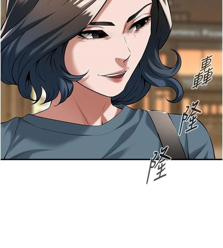 街头干架王