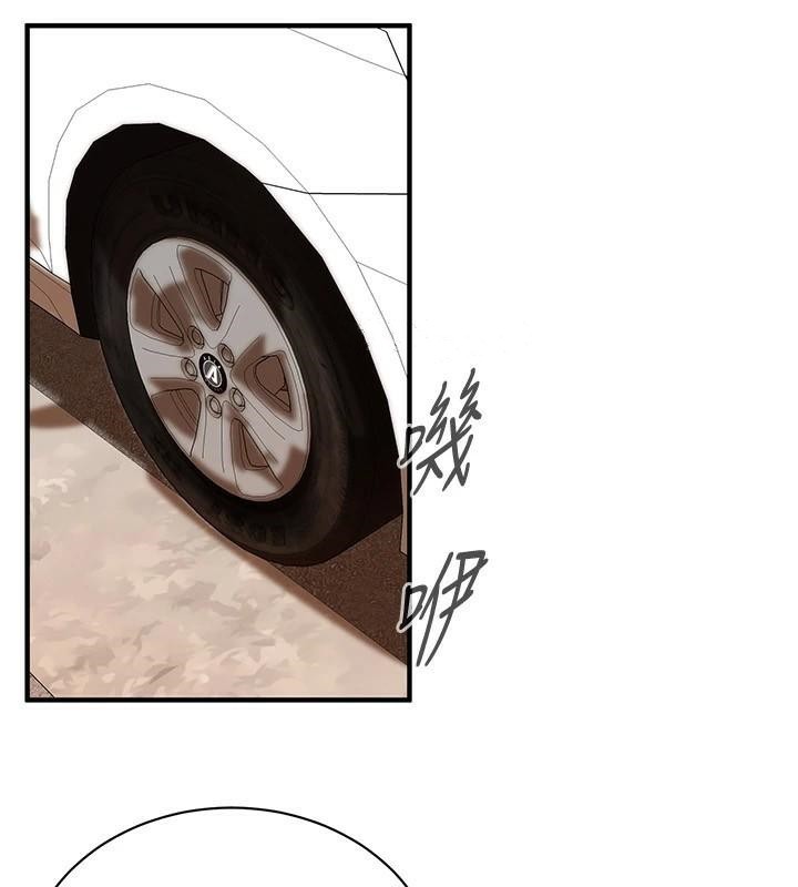 街头干架王