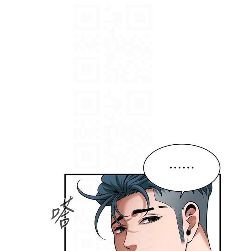 街头干架王