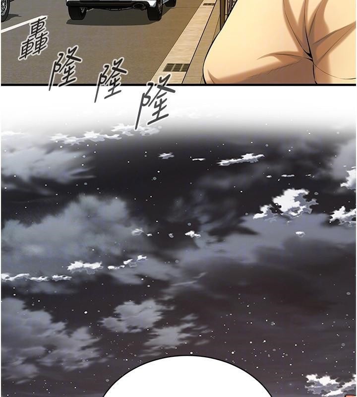 街头干架王