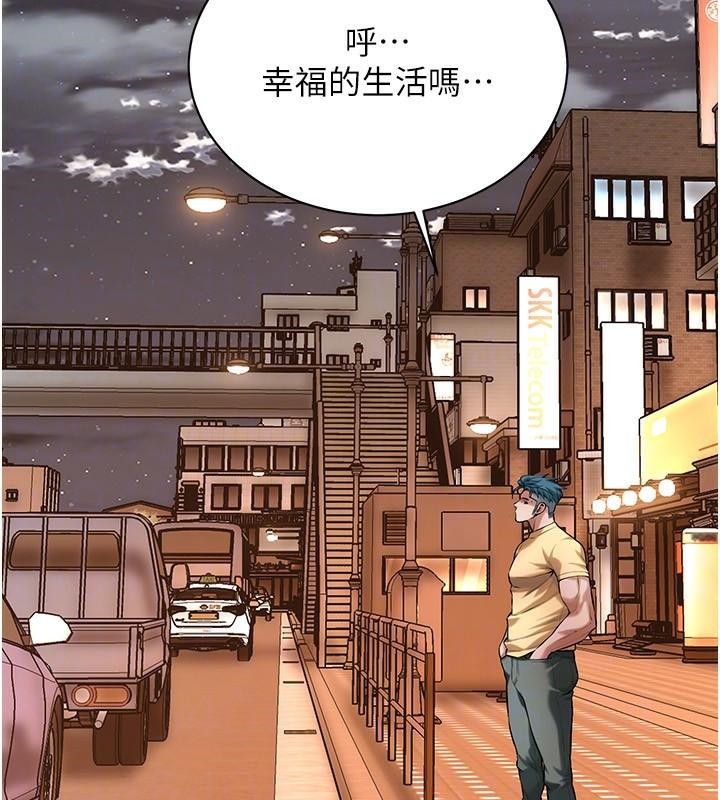 街头干架王