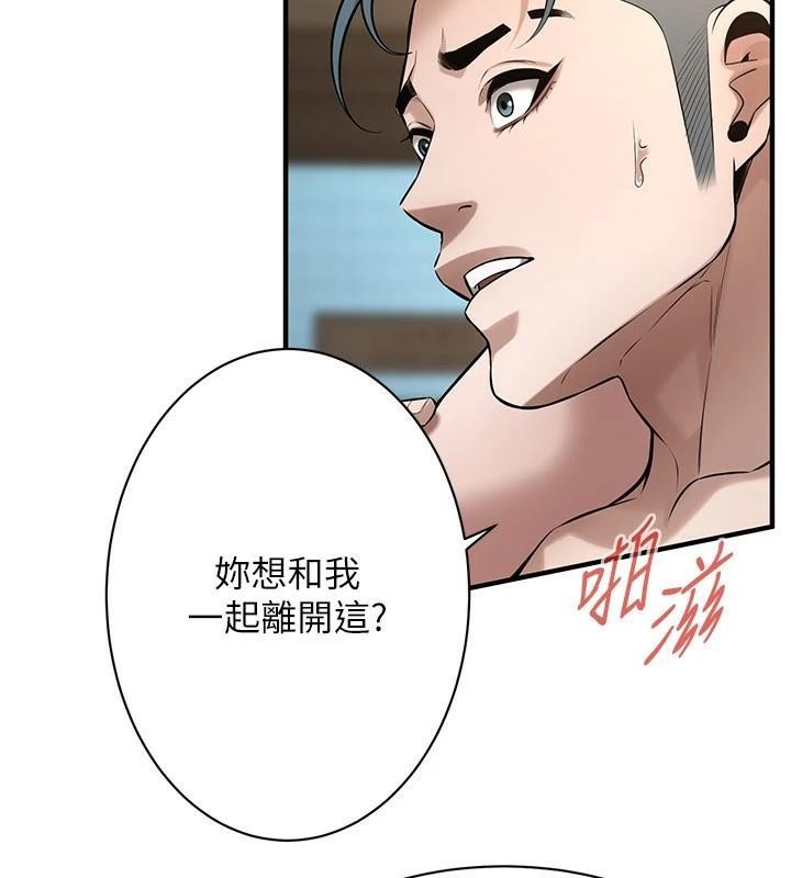 街头干架王