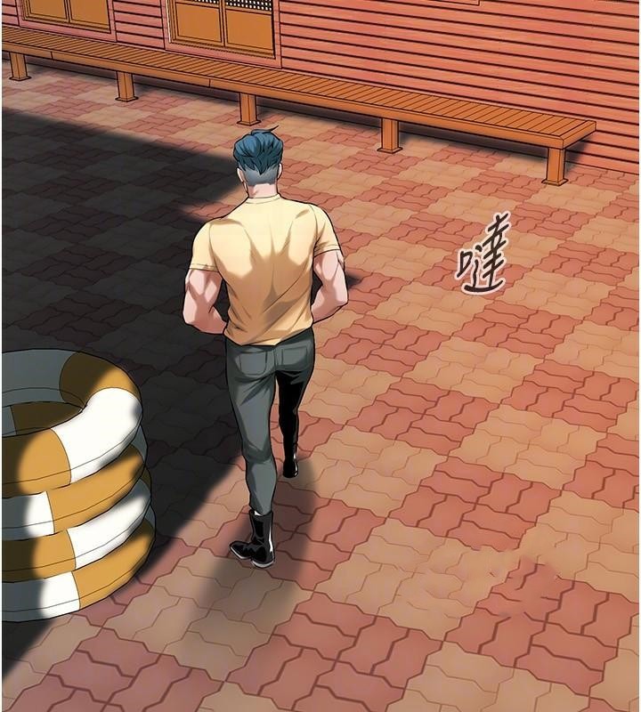 街头干架王